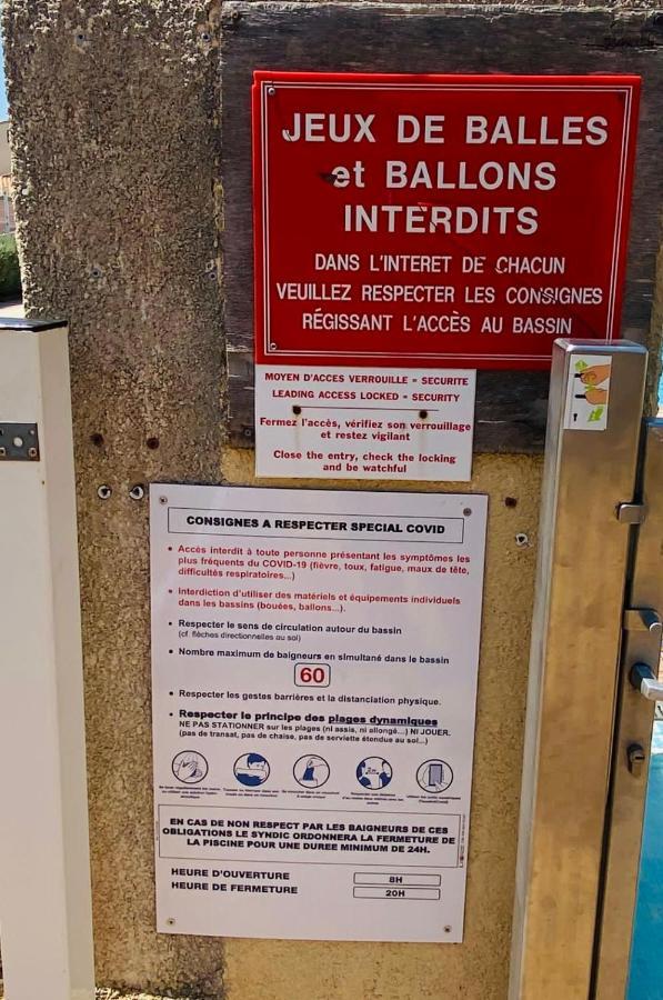 Appartement Proche Mer Avec Piscine Et Parking 弗勒里 外观 照片